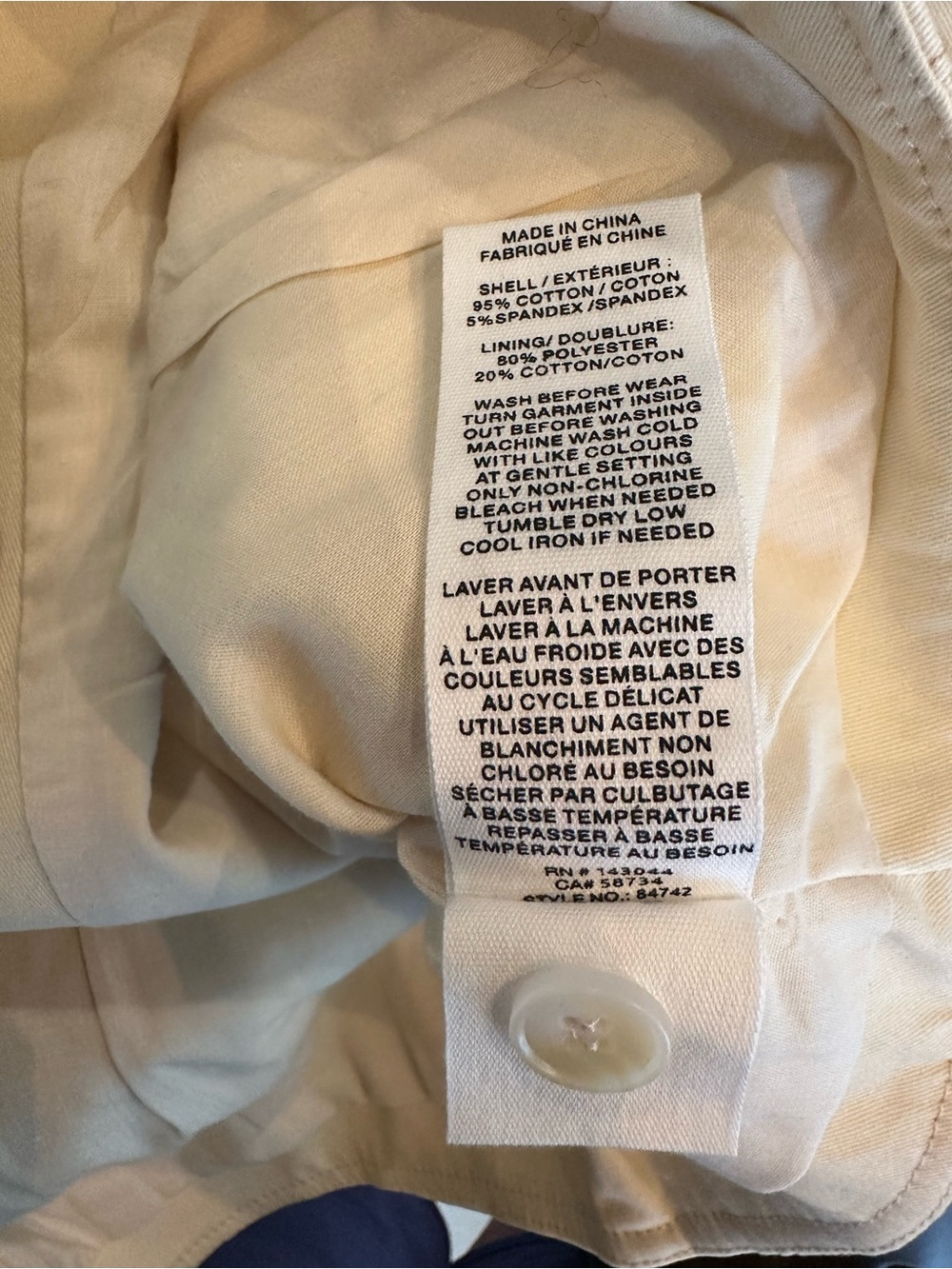 Avec Les Filles cream collarless single breasted button down crop vest size XL - Picture 5 of 5